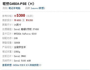 平面設計與廣告圖文制作，如何選擇一臺適合的筆記本電腦？